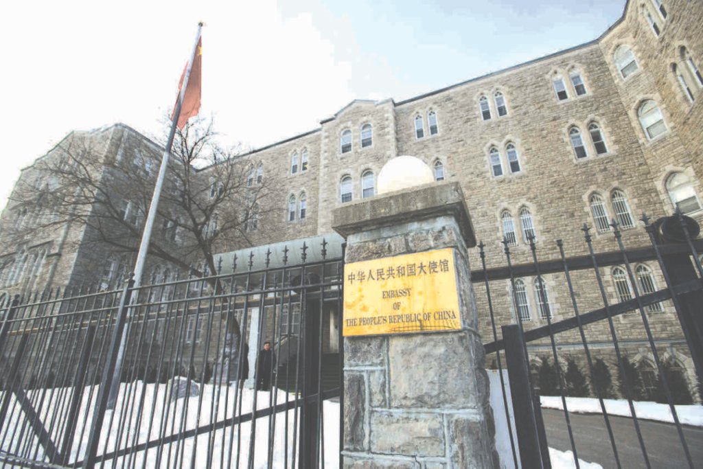 Canada’s Intel Agency Again Flags China as ‘Most Active’ Foreign Meddler