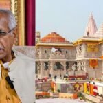 Ram Temple donation row: SC to hear plea against Champat Rai on Nov 2 over alleged irregularities | India News