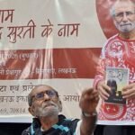 Ipta’s tribute to creative journey of Abid Surti | Lucknow News