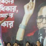 Supreme Court refuses to de-freeze TMC accounts, says let Calcutta high court decide | India News