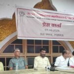 UP teachers’ body announces strike over unresolved issues | Lucknow News