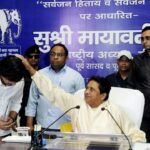 ‘BSP is my family’: Akash Anand’s fresh appeal to Mayawati after BSP exit | Lucknow News