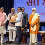 AFMS’ Operation Drishti receives Sant Ishwar Samman from VP | Lucknow News