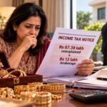 Woman declared Rs 67.4 lakh ancestral jewellery in her ITR which led to additions by tax department; ITAT Mumbai deleted it on basis of old records, but rejected her Rs 12 lakh HUF brokerage claim