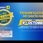 From iPhone 17 to Voltas AC: 13 Best Deals in Flipkart Big Billion Days 2026