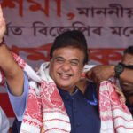 Assam Cm Himanta Biswa Sarma: Assam CM Himanta Sarma says woman sent to Bangladesh safe, son counters CM | India News