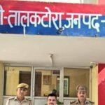 Security guard held for shooting stray dog dead | Lucknow News