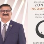Why not knowing may be your greatest strength: Santhosh Jayaram’s book challenges conventional ideas of intelligence and leadership