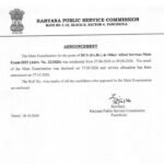 Hpsc Hcs Final Result 2026: HPSC HCS final result 2026 declared for 102 posts; marks and service allocation list released: Check direct link to download here