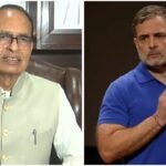 Shivraj Singh Chouhan: ‘Product which failed every time’: Shivraj Chouhan mocks Rahul Gandhi for ‘expiry date’ remark | India News
