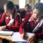 Mp Board Exam Pattern: MP Board exam pattern revised for Classes 9 to 12, internal choice removed in 2-mark questions