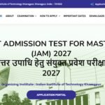 IIT JAM 2027 registration ends today at jam.iitkgp.ac.in; direct link to apply here