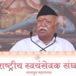 ‘Svabodh’ and national unity: Bhagwat’s top quotes from Vijayadashami address as Dhankhar attends RSS event | India News
