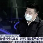 Former Wuhan Mayor Sentenced to 14 Years for Bribery 
